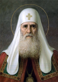 Иов, Патриарх Московский и всея Руси