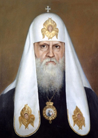 Пимен, Патриарх Московский и всея Руси (Извеков Сергей Михайлович)