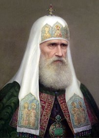 Иоасаф II, Патриарх Московский и всея Руси