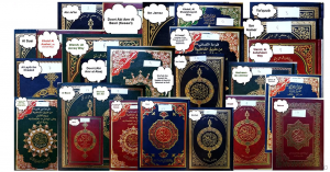 4654656546 - Множество проблем Корана