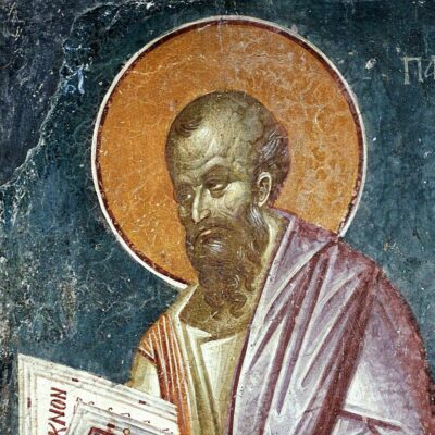 Апостол Павел ‒ наименьший из апостолов
