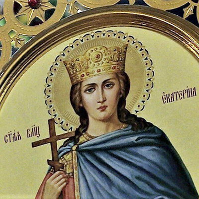 Мой путь в Православие: как святая великомученица Екатерина меня к Богу привела