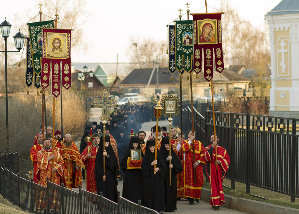 Православные хоругви фото