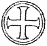 Крест "Греческий", или древнерусский "корсунчик". Вариант 2
