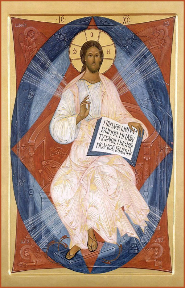 Логос