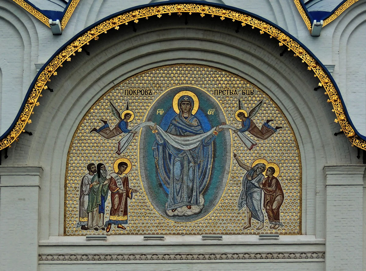 Покров