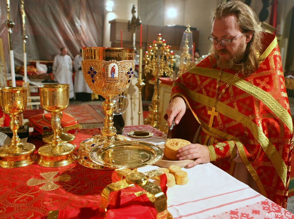 Проскомидия