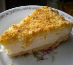 Рецепт: королевская ватрушка Рецепт: королевская ватрушка